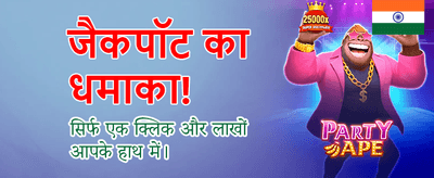 Download KG999 App Now