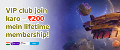 Royal Welcome Match Bonus promotion banner