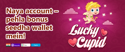 Mega Slot Free Spins Frenzy promotion banner