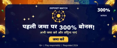Fast Payouts, Instant Thrills